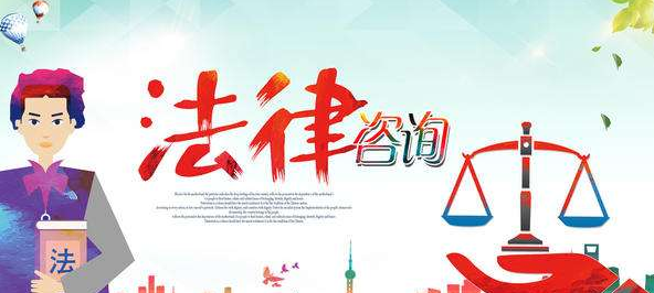 法律顧問對于中小型企業(yè)有什么影響？