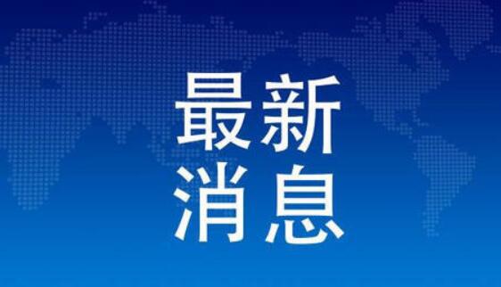 30萬(wàn)最高補(bǔ)貼！關(guān)于申報(bào)三水區(qū)企業(yè)復(fù)工復(fù)產(chǎn)補(bǔ)貼的通知
