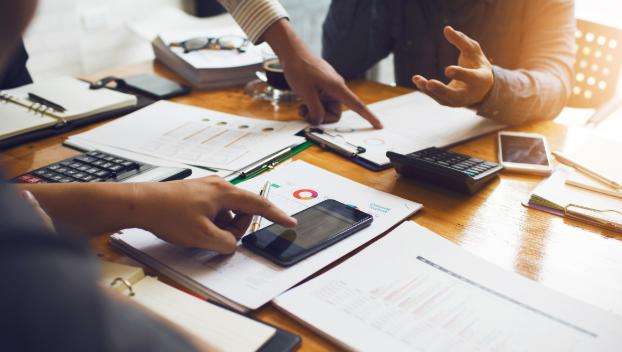 高新技術企業(yè)申請資料 高新技術企業(yè)申請資料