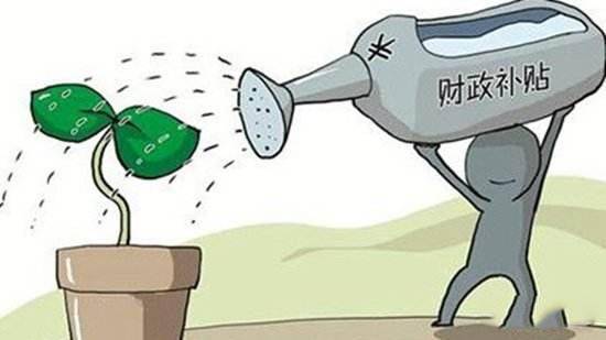 補貼項目申報好做嗎？2021年項目申報怎么做