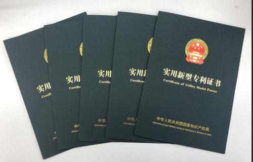 實(shí)用新型專利怎么申請(qǐng)，代辦需要多少錢？