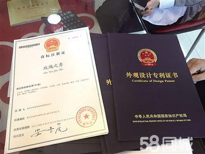 高新技術企業(yè)認定申請材料有哪些？