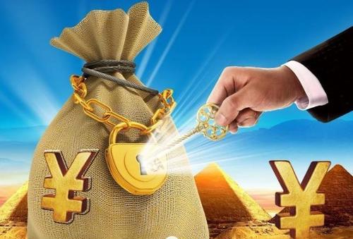 中小微企業(yè)怎么申請政府補貼，企業(yè)補貼申請流程