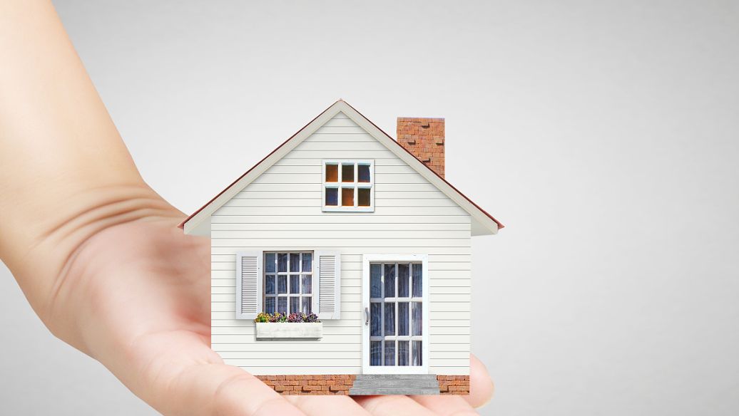 貸款貼息申請(qǐng) 貸款貼息申請(qǐng)