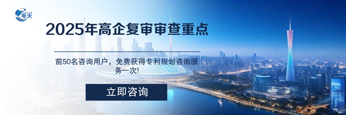 某環(huán)?？萍脊?/> </div>
          <div   id=