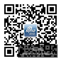 银行股飙升,大巨头月内,刷新历史最,365体育滚球官网,365体育滚球App,365体育滚球下载,365体育滚球登录,365体育滚球平台