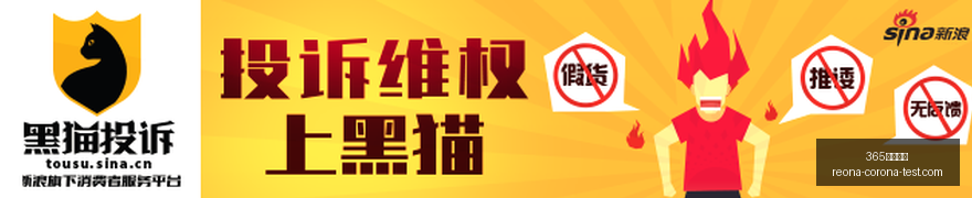官方回应,非冠军即败,与最佳战绩,365体育滚球官网,365体育滚球App,365体育滚球下载,365体育滚球登录,365体育滚球平台