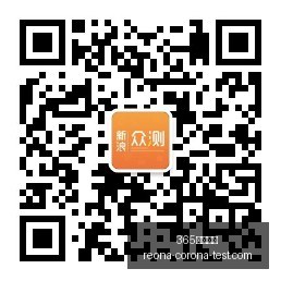 日本女足,持续保持顶,级水平,365体育滚球官网,365体育滚球App,365体育滚球下载,365体育滚球登录,365体育滚球平台