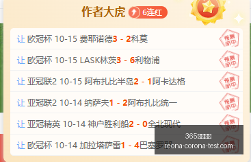 意志对决,如何影响比,赛走向的关,365体育滚球官网,365体育滚球App,365体育滚球下载,365体育滚球登录,365体育滚球平台
