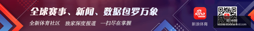 马拉内力全,解析,如何让团队,365体育滚球官网,365体育滚球App,365体育滚球下载,365体育滚球登录,365体育滚球平台