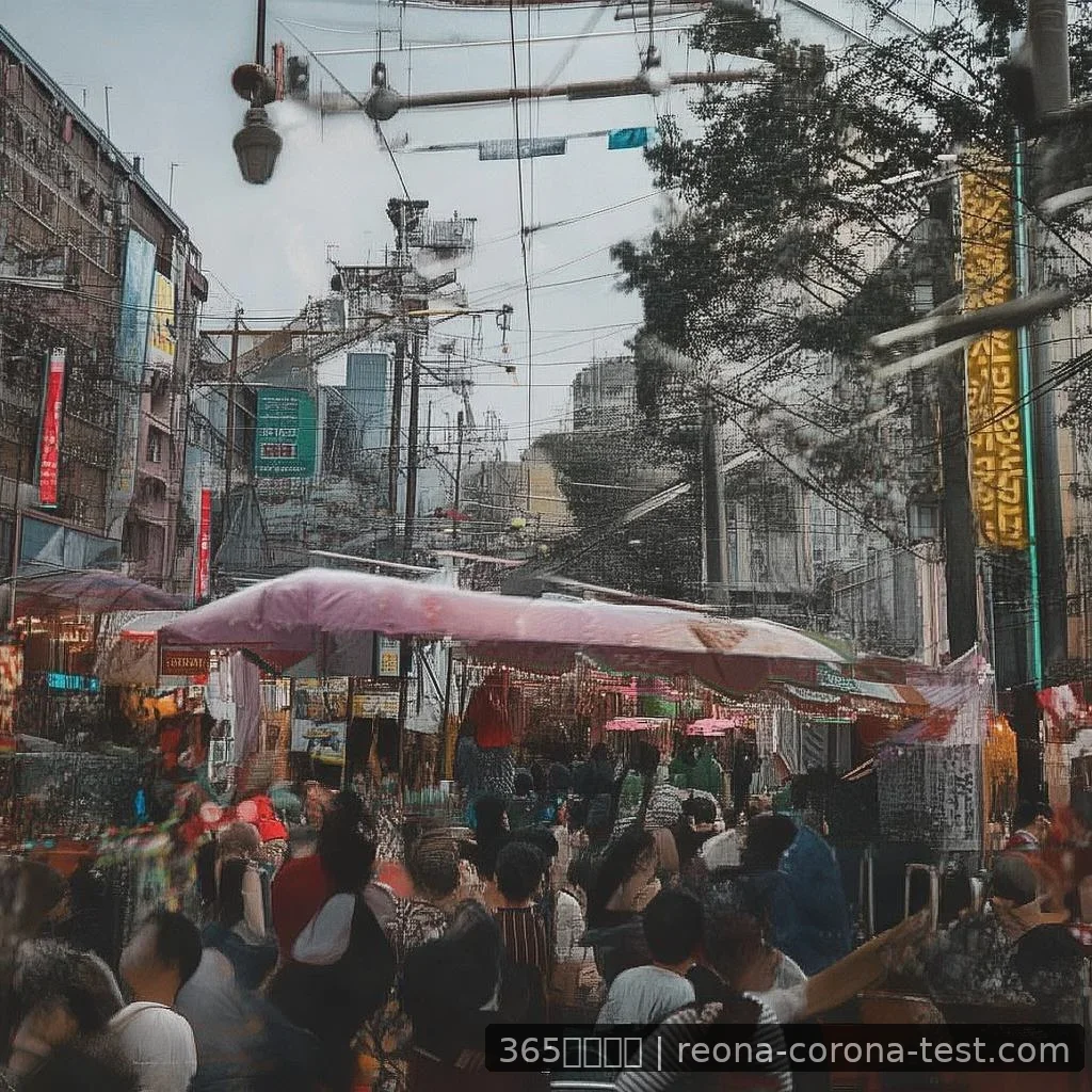 365体育滚球 - 手机评测 进展梳理 配图1